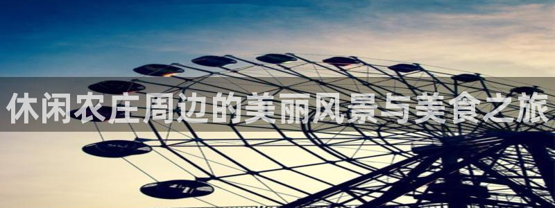 琳琅游戏娱乐