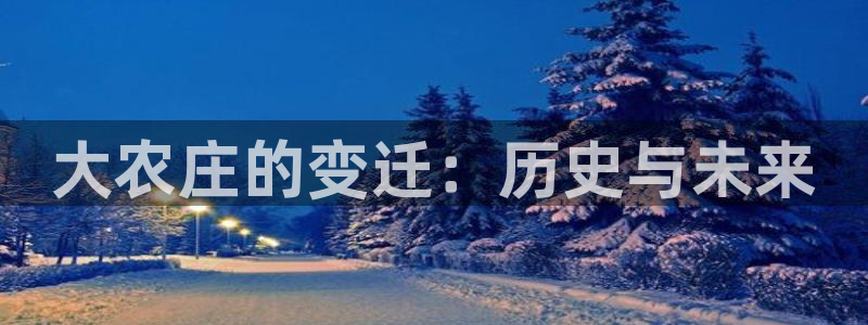 琳琅科技娱乐机器