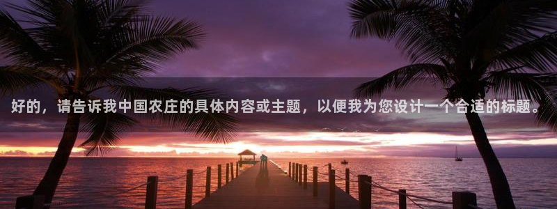 琳琅娱乐怎么样