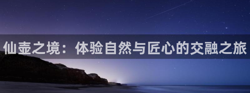 琳琅娱乐主管是谁