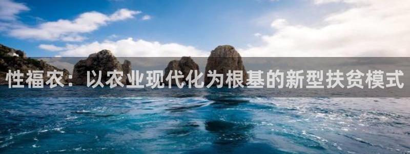 琳琅娱乐登入