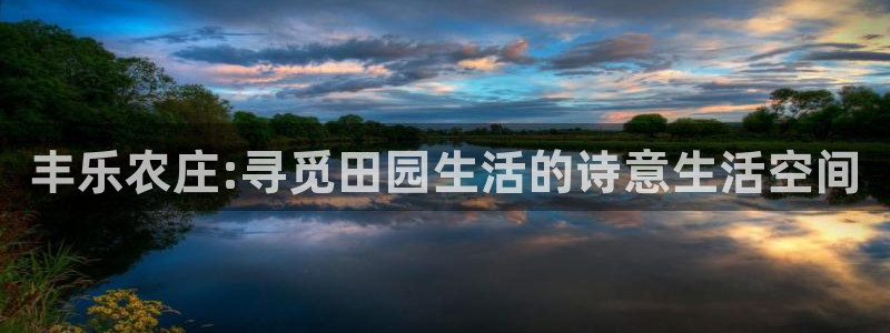 琳琅娱乐注册登录