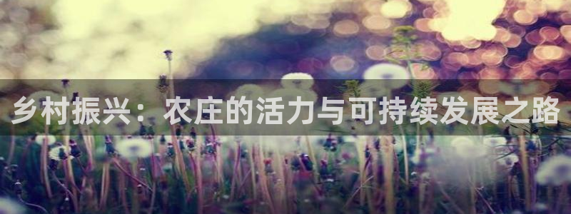 琳琅娱乐放心33300