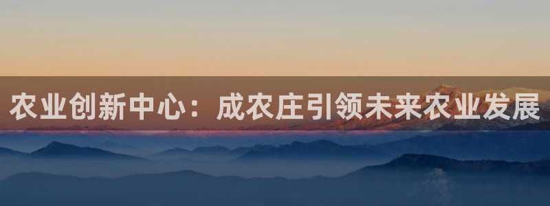 琳琅娱乐装7O777