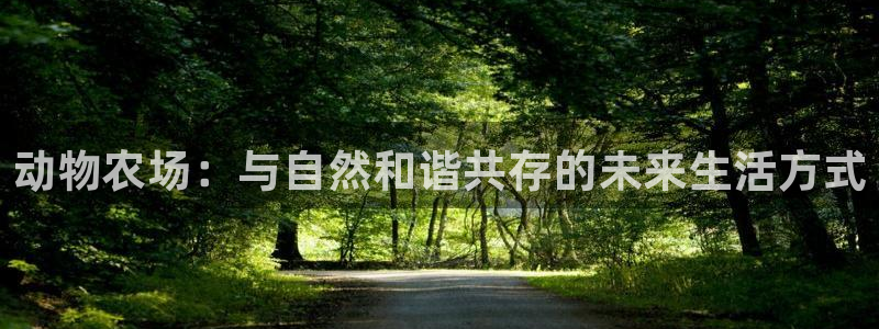 琳琅娱乐装7O777