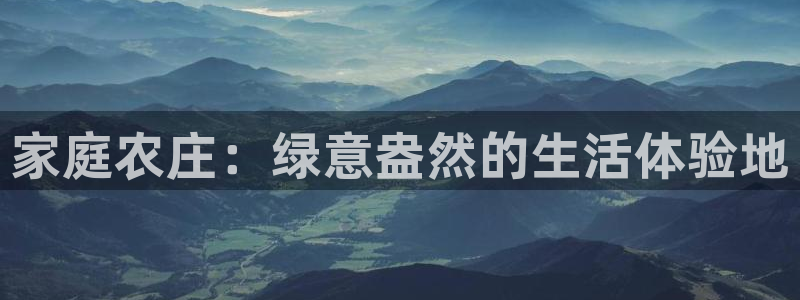 琳琅娱乐组飞车