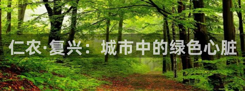 琳琅娱乐社区600u