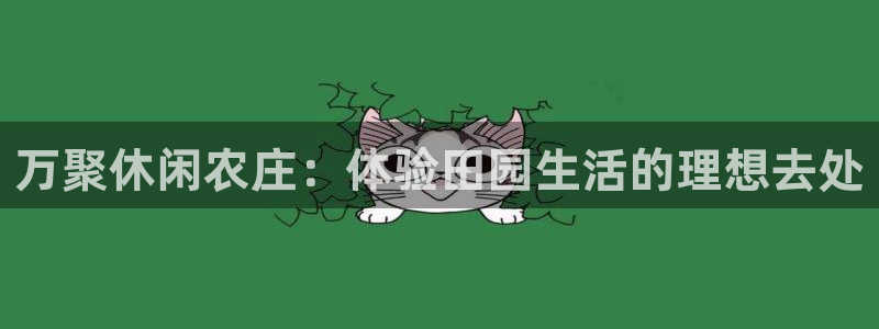 琳琅娱乐前7O777