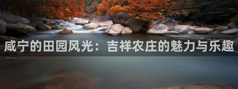 琳琅娱乐社区600u