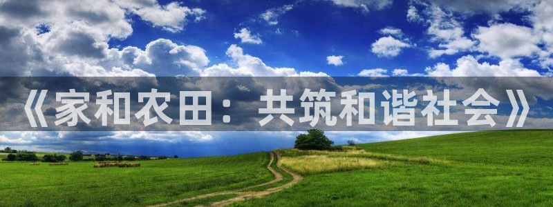 娱乐从琳琅榜开始笔趣阁