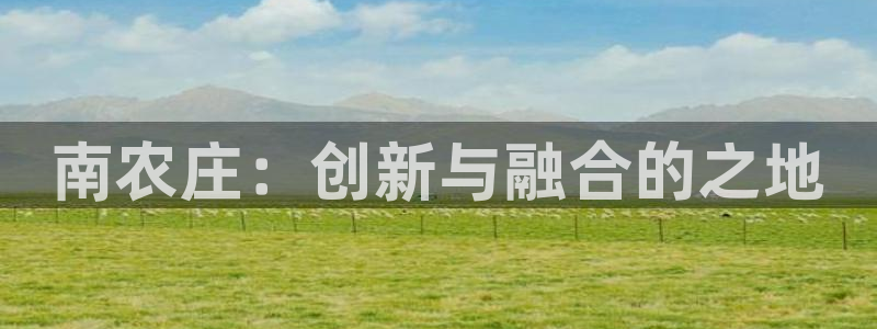 琳琅娱乐平台怎么样啊