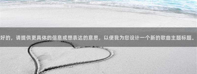 琳琅娱乐注册登录不了