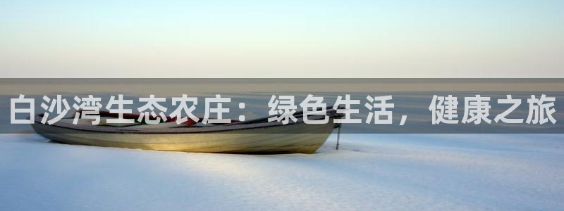 琅琳琅娱乐社区