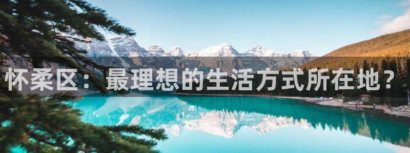 琳琅娱乐平台登陆