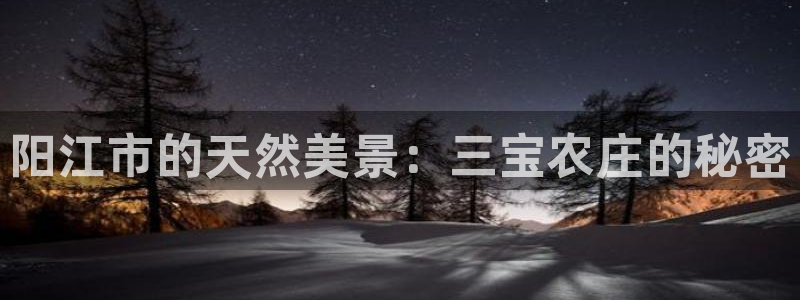 娱乐 从琳琅榜开始