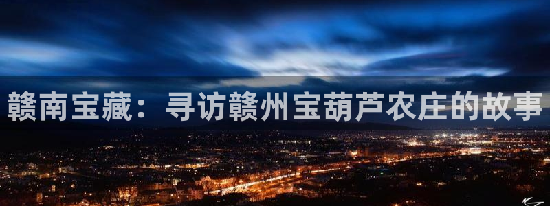 琳琅娱乐代理怎么做