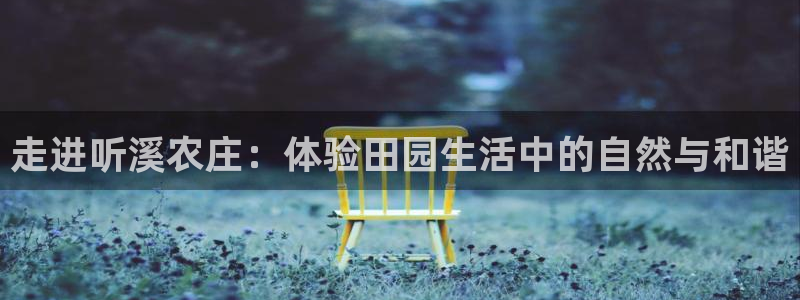 琳琅娱乐社区宅男