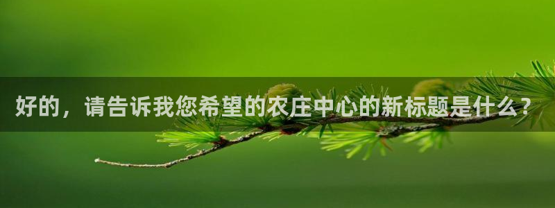 琳琅科技qq娱乐机器人怎么搞