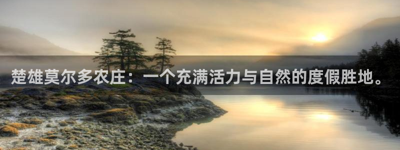 琳琅娱乐怎么样知乎