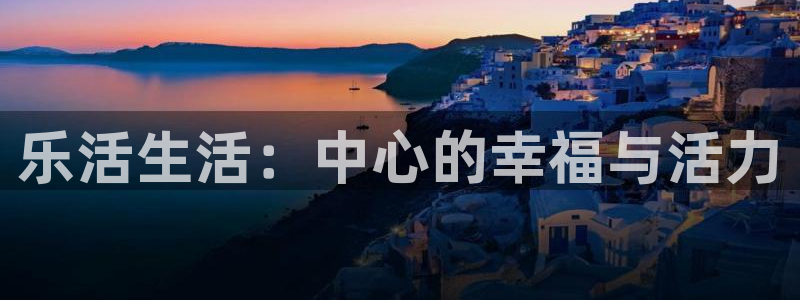 琳琅娱乐注册资金多少钱