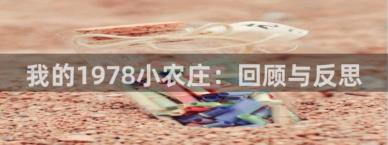 琳琅娱乐注册登录官网