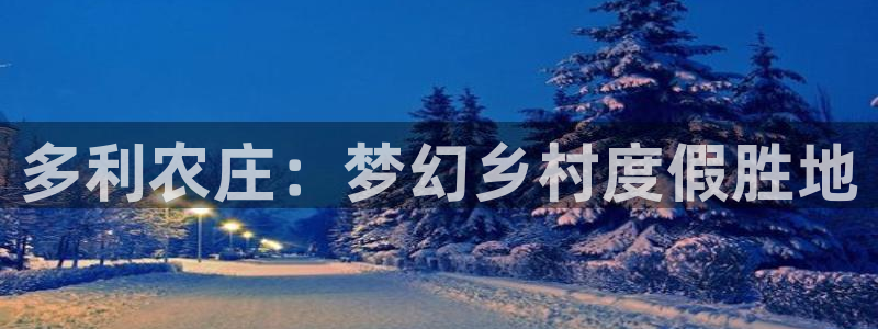 孝感琳琅娱乐会所