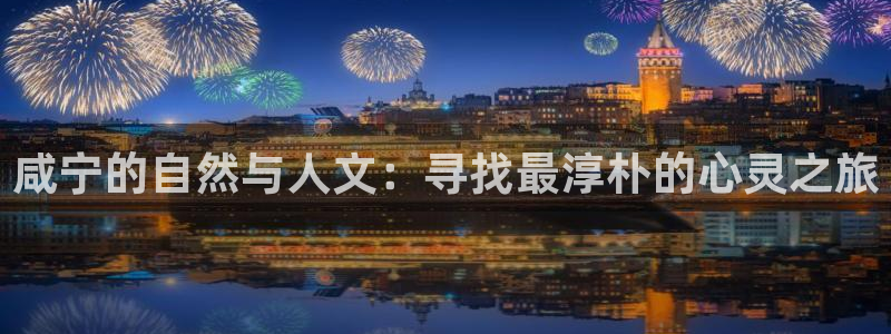 琳琅娱乐领先33300