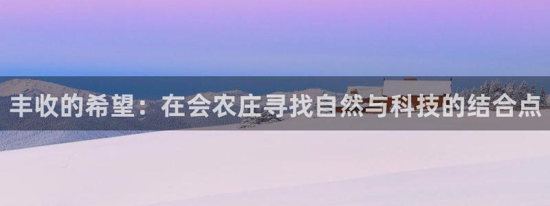 琳琅娱乐社区600