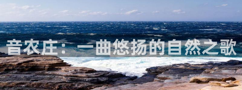 杭州琳琅互动娱乐