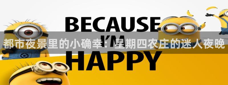 琳琅娱乐登入官网