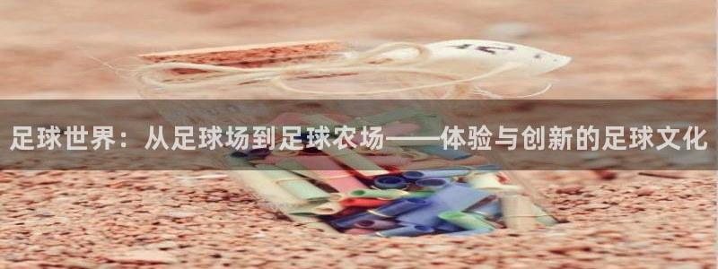 琳琅娱乐社区600