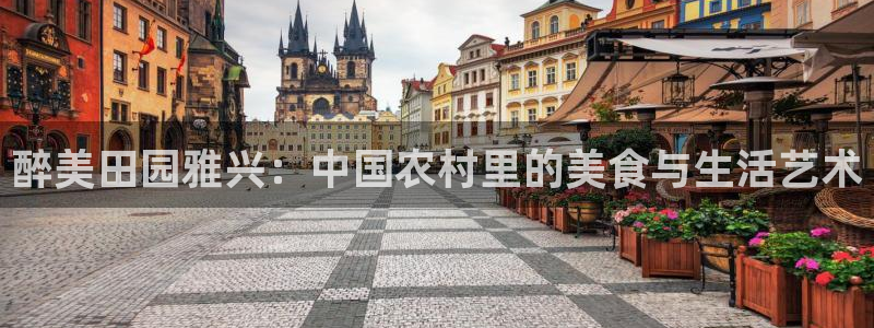 琳琅娱乐免费线上观看