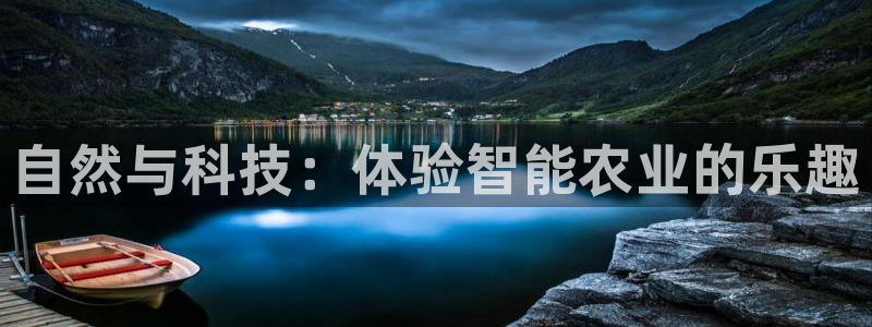 琳琅娱乐场所有哪些