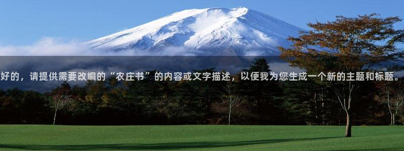 琳琅娱乐工作室怎么样啊