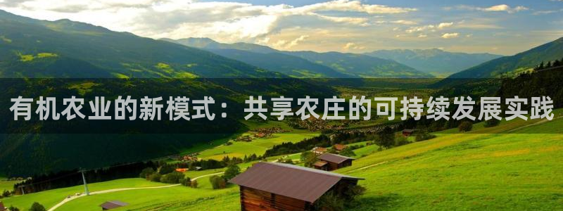 梧州琳琅娱乐城