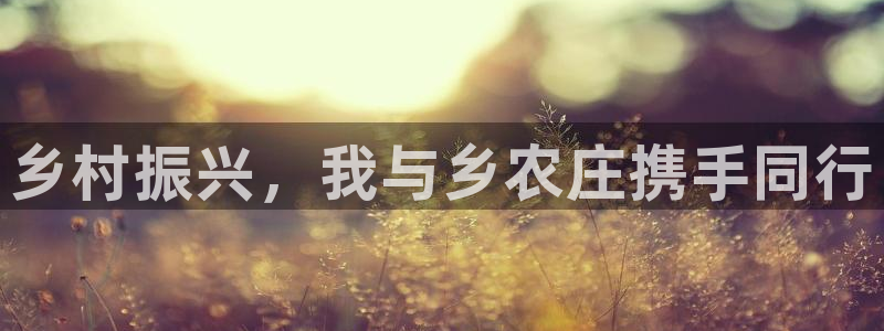 琳琅娱乐琳琅平台