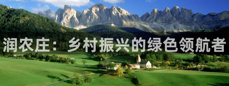 梧州琳琅娱乐城