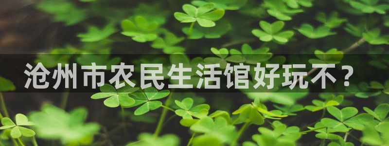 孝感琳琅娱乐会所