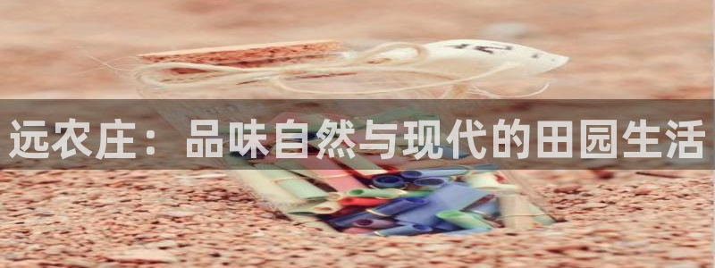 琳琅社区娱乐视频