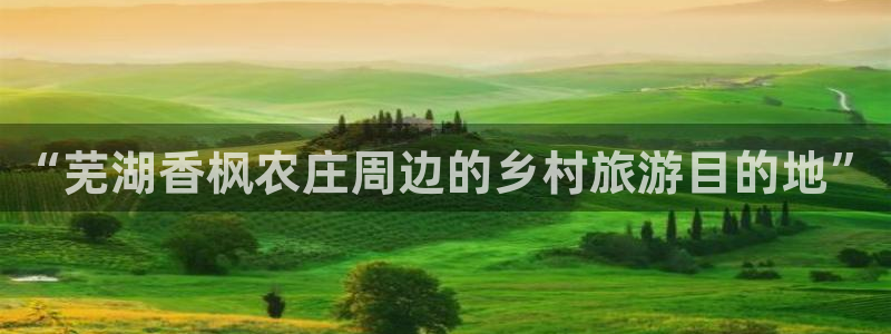 琅琳琅娱乐社区